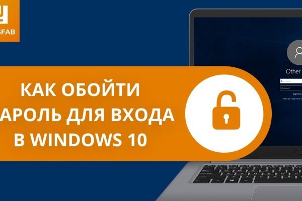 Кракен даркнет официальный сайт