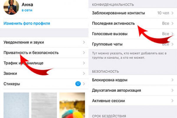 Кракен сайт купить наркотики