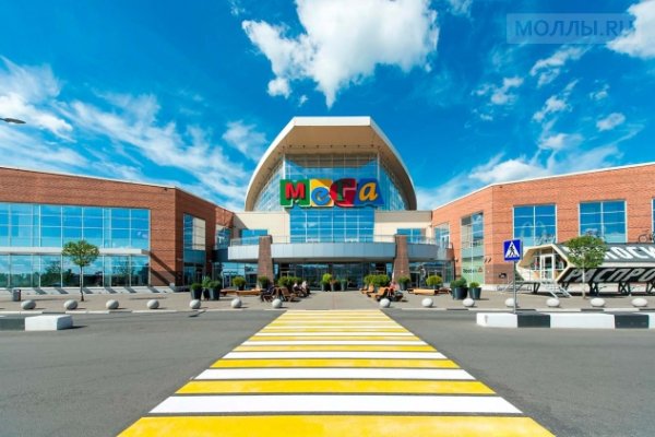 Вывести деньги с кракена