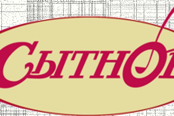 Купить наркотики томск