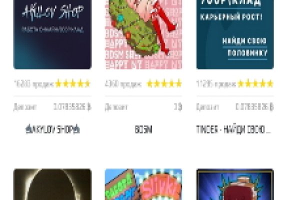 Ссылки зеркала на kraken kraken dark link