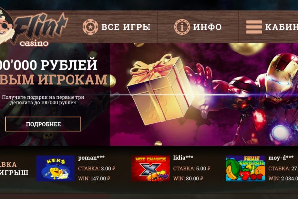 Кракен ссылка работает