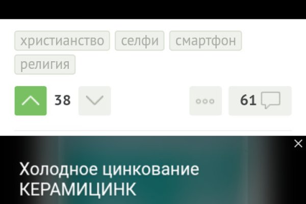 Kraken ссылка tor официальный сайт