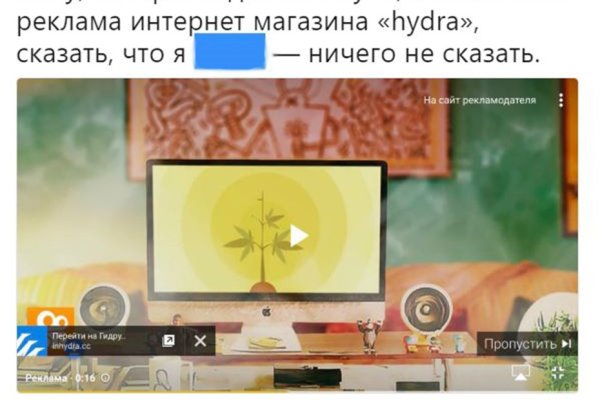 Кракен тор что это