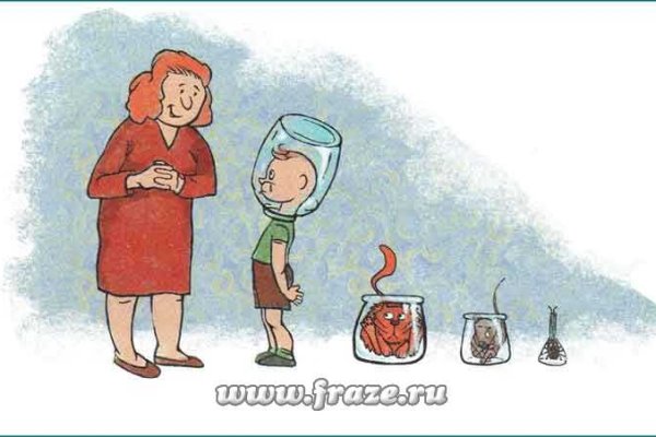 Кракен ссылка работает
