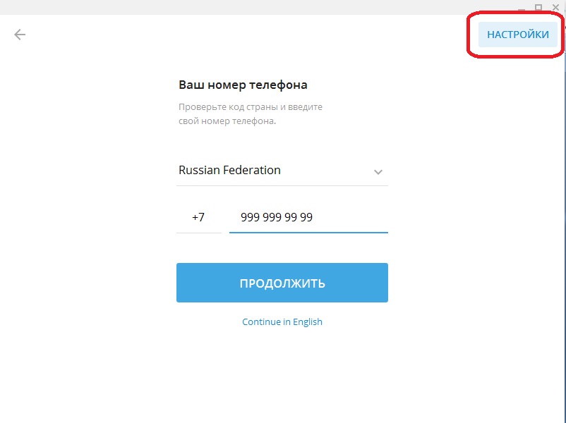 Kraken рабочее зеркало onion